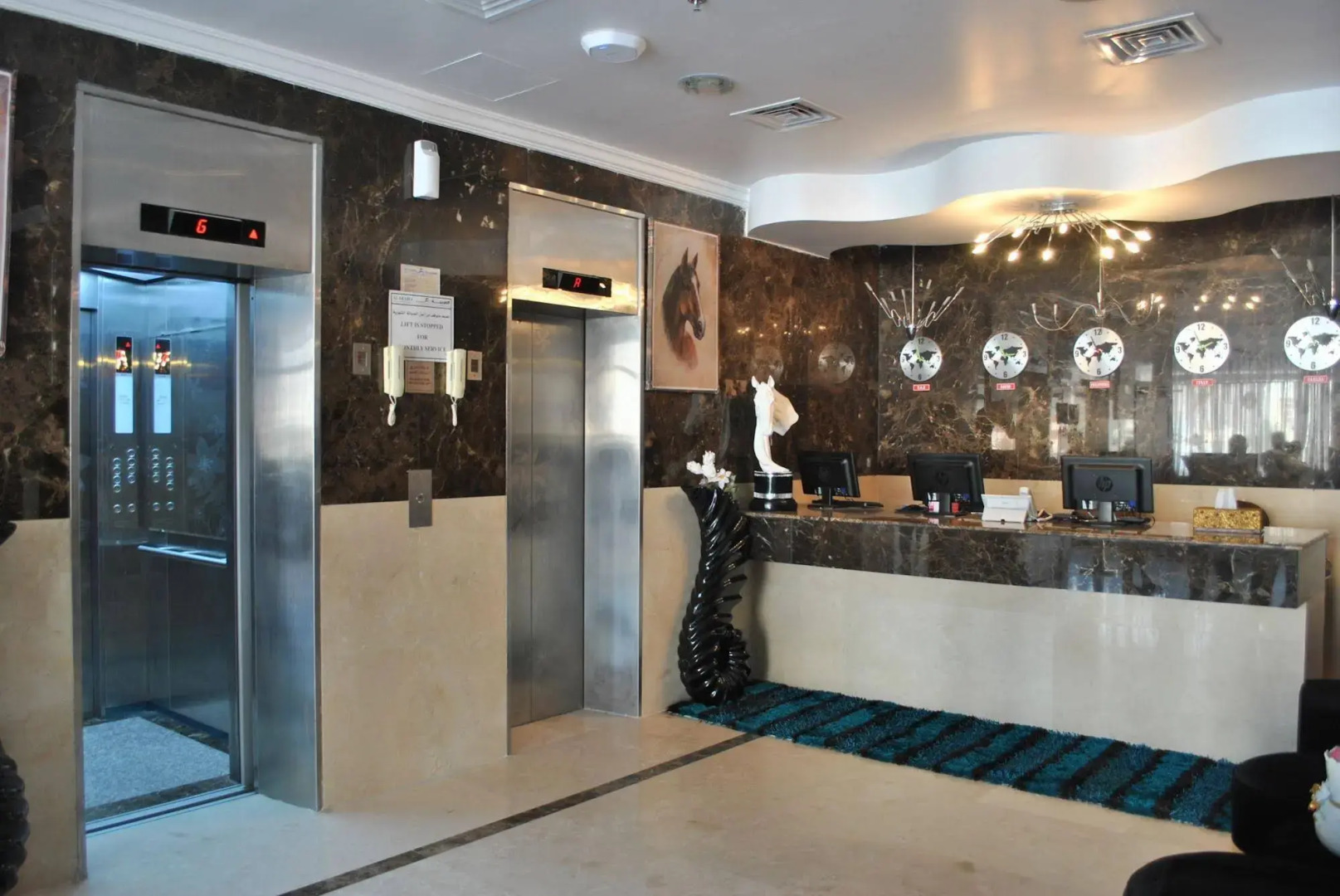 Mirage Hotel Al Aqah