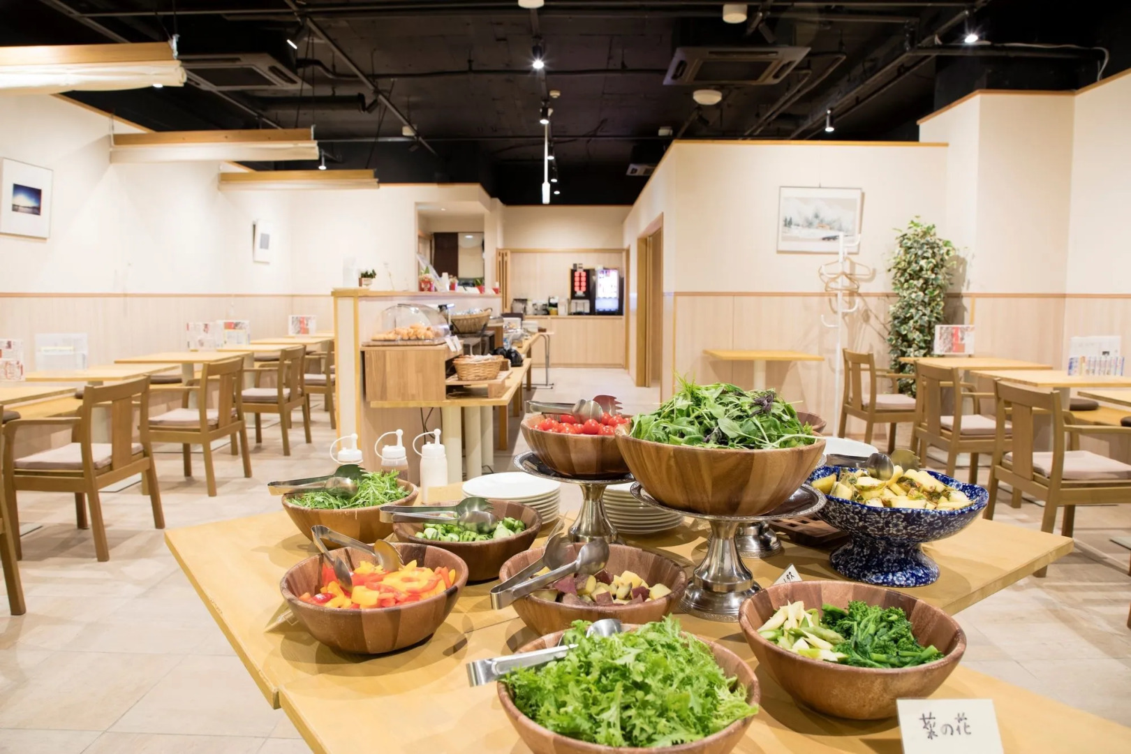 Hiroshima Pacific Hotel