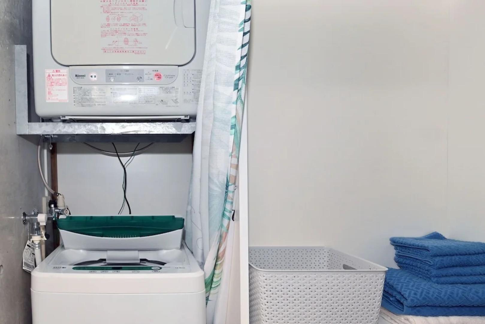 Tsukishiro Niraikanai Apatment