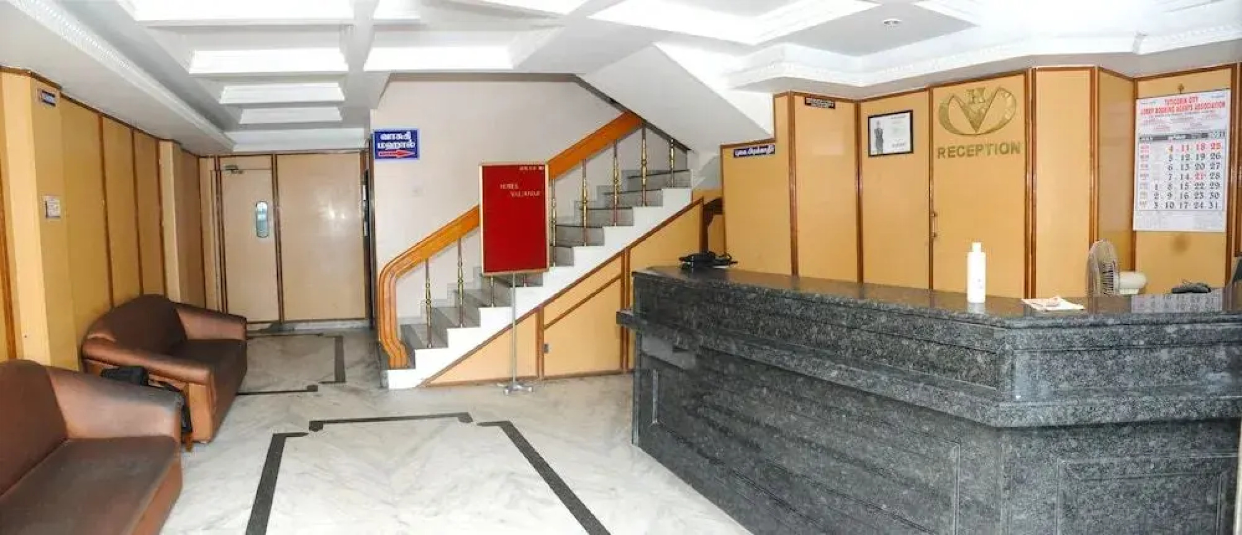 Hotel Valluvar