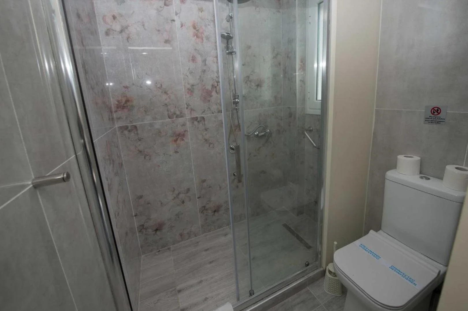 Amour Holiday Resort