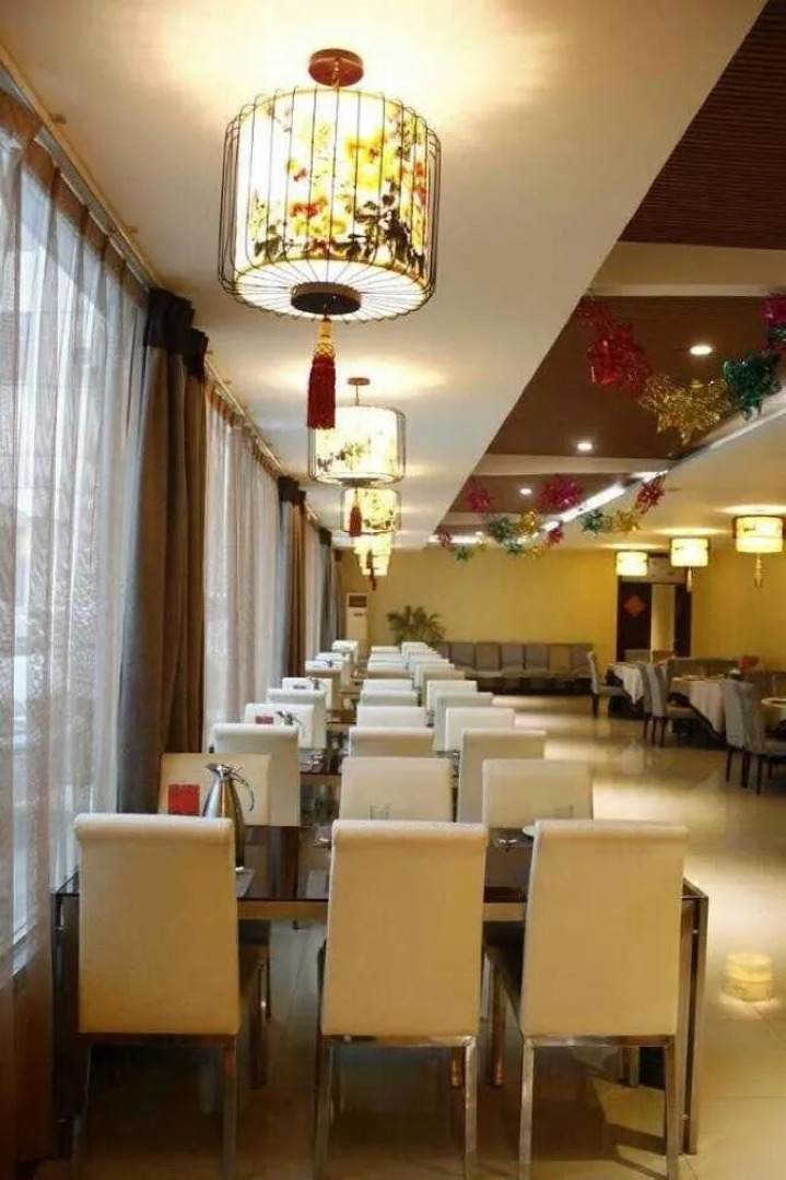 Heluo Sunshine Culture Theme Hotel