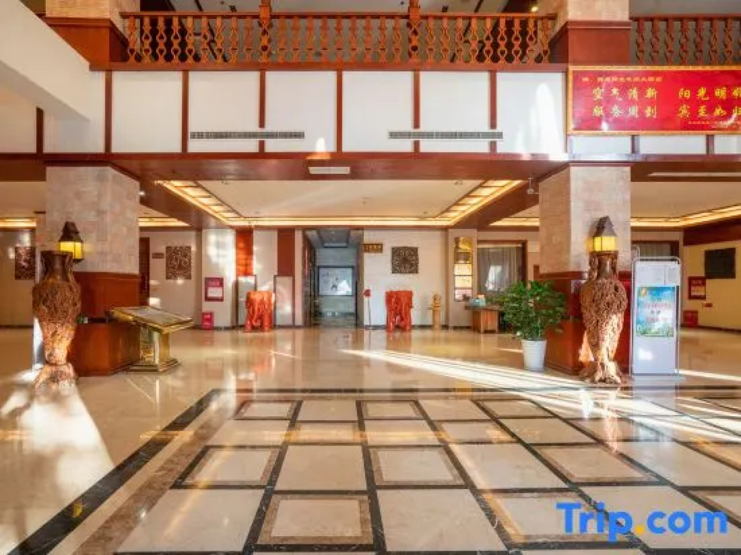 Xishu Sunshine Garden Hotel