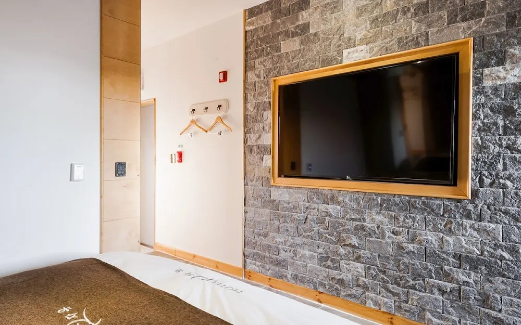 Yongin Jayou Self Check-in Motel