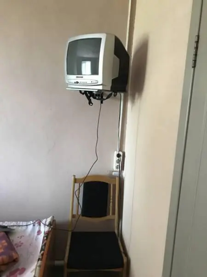 Гранд