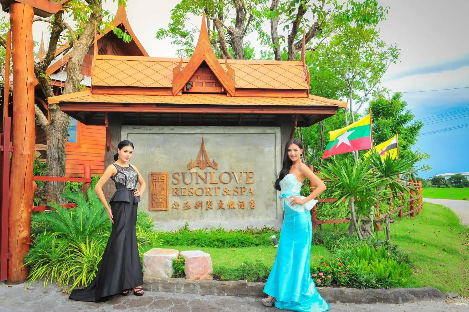 Sunlove Resort and Spa - Grand View