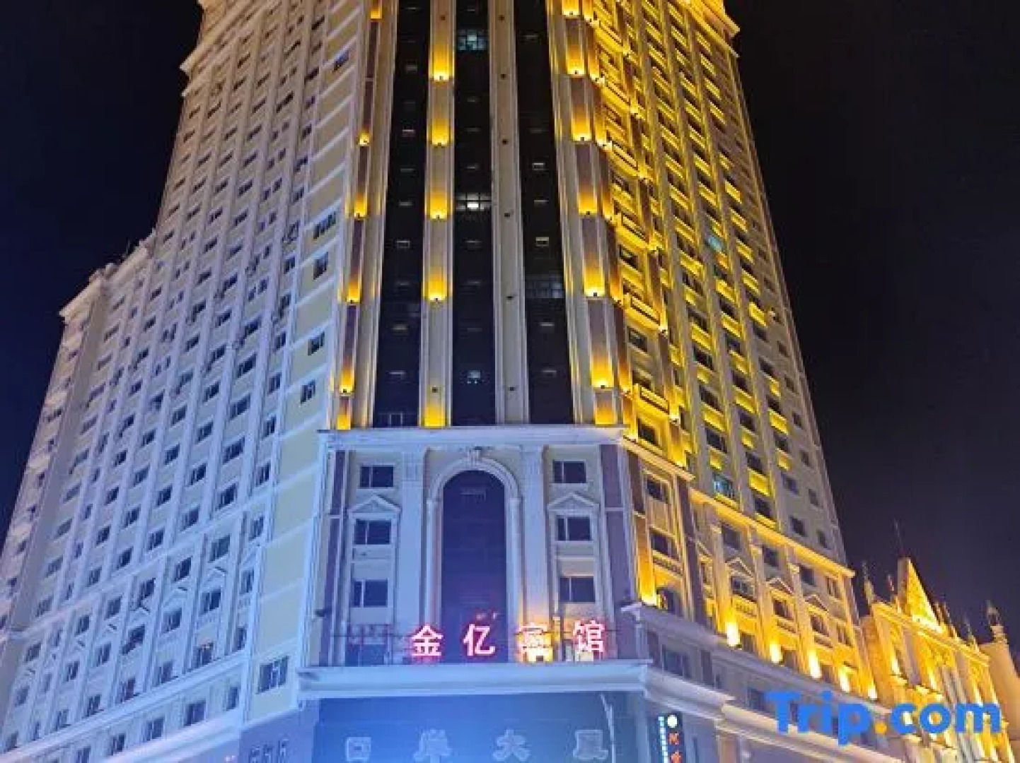 Manzhouli Lucy Inn