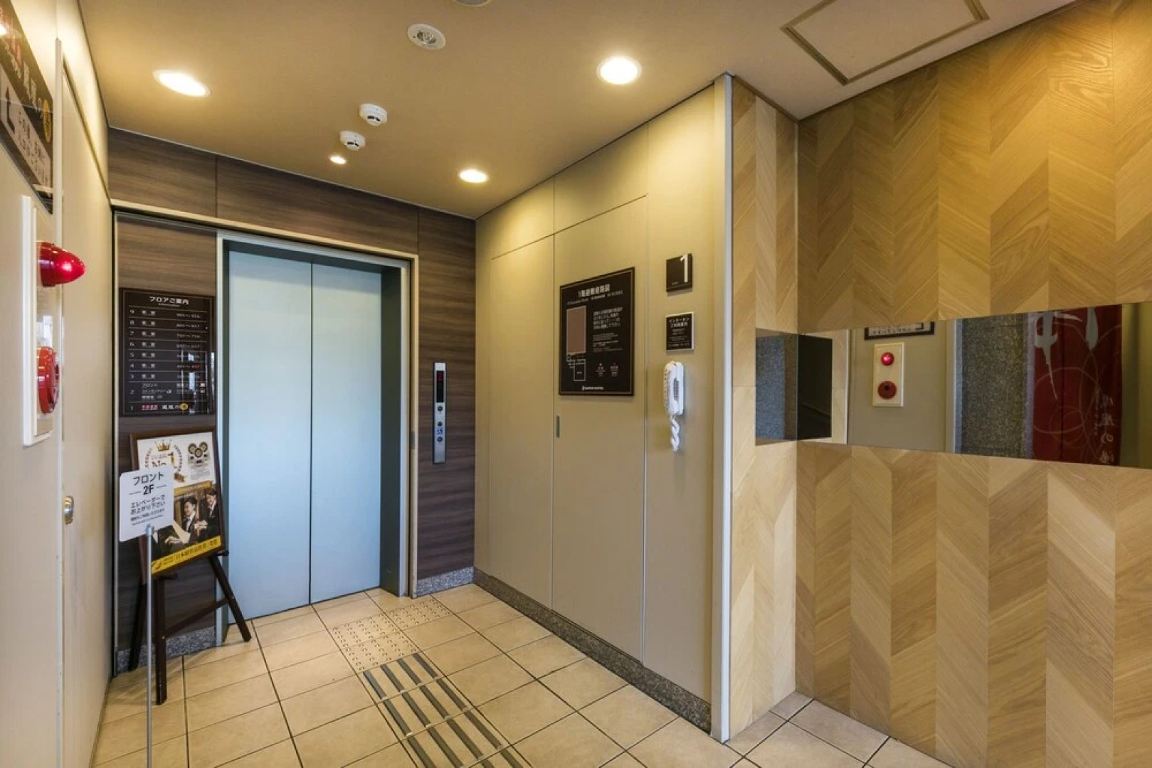 Super Hotel Takaoka Ekinan