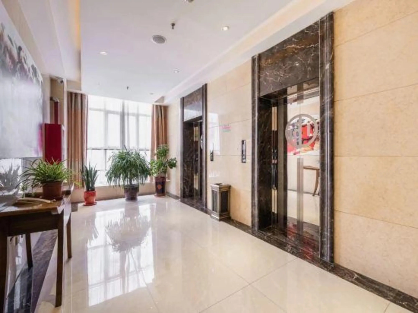 Hetianxia International Hotel (Hotan Night Market)