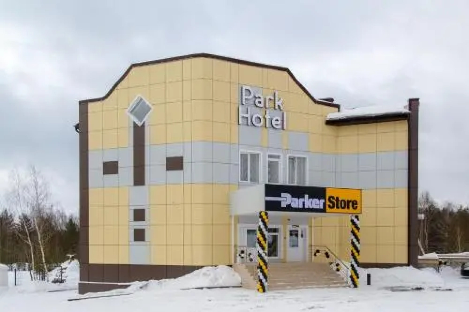 Park-Hotel Lesnaya Polyana