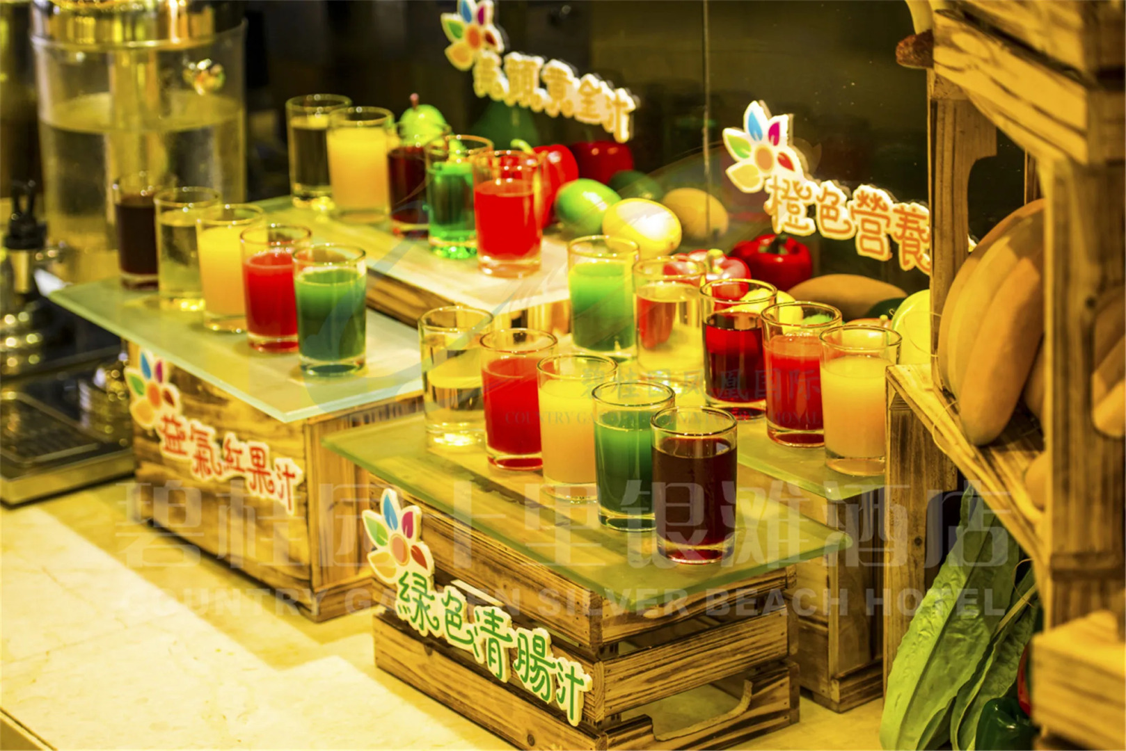 Country Garden Silver Beach Hotel