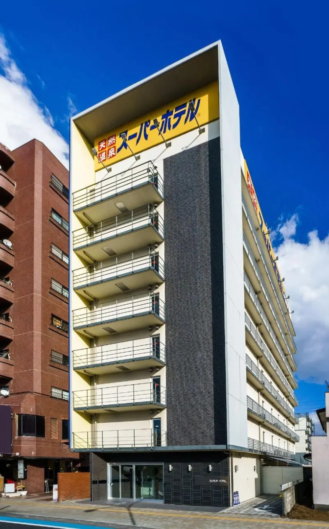 Super Hotel Utsunomiya