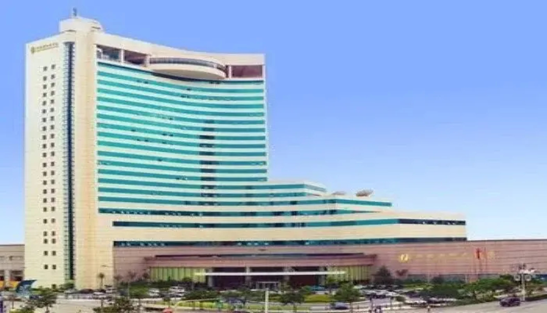 Ruian International Hotel