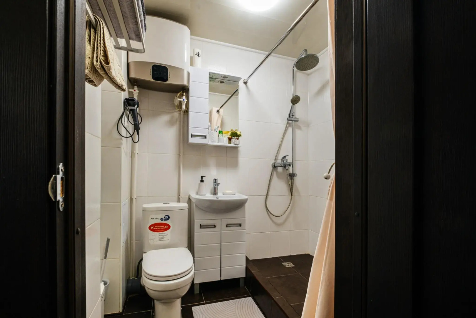 Апартаменты на улице Павловский тракт 287