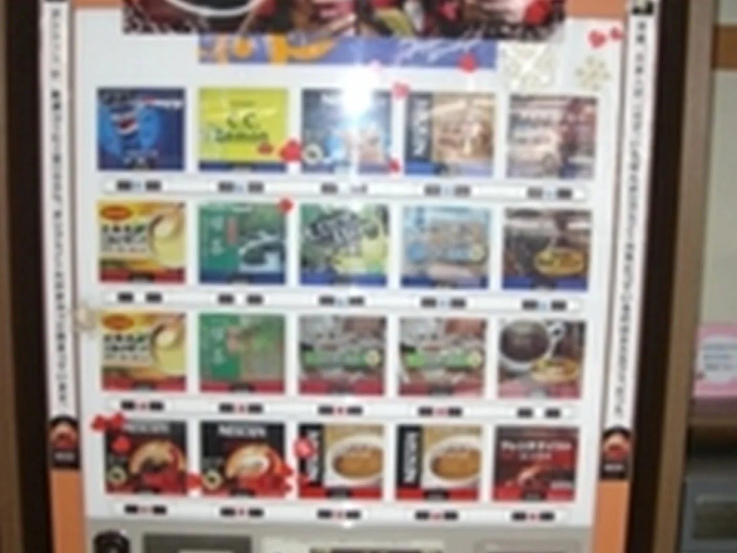 Smile Hotel Matsumoto