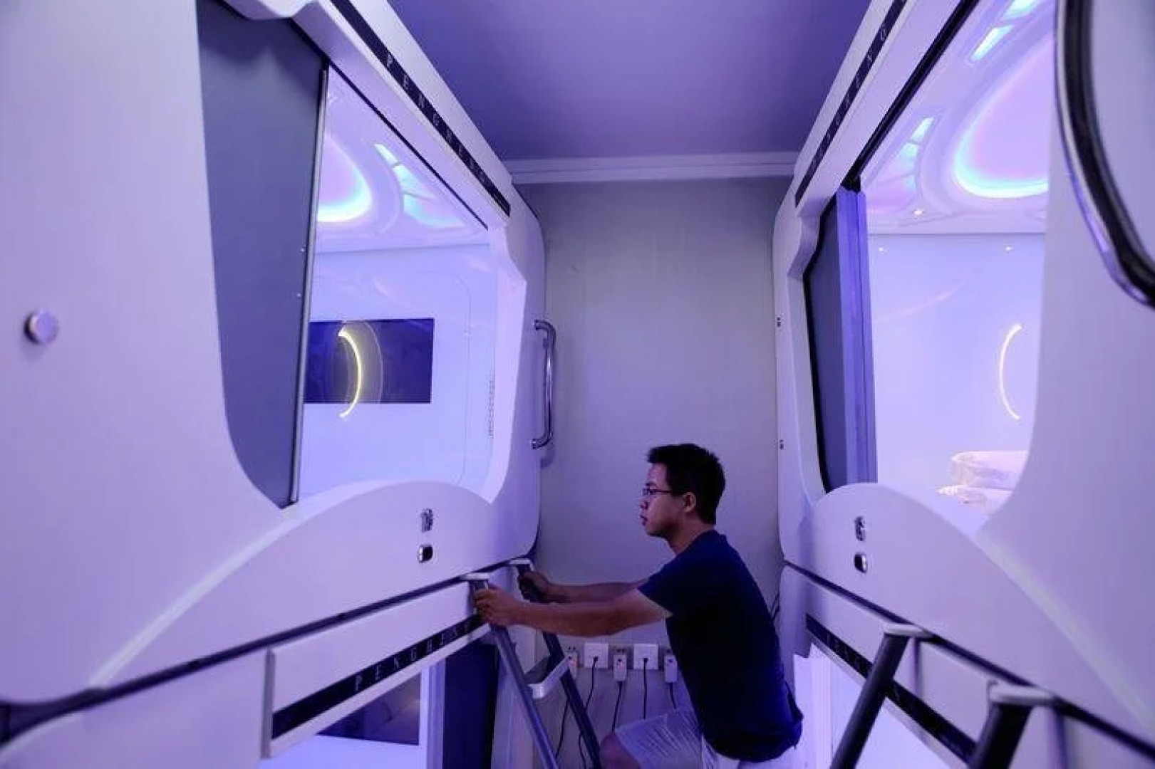 Galaxy Capsule Hostel