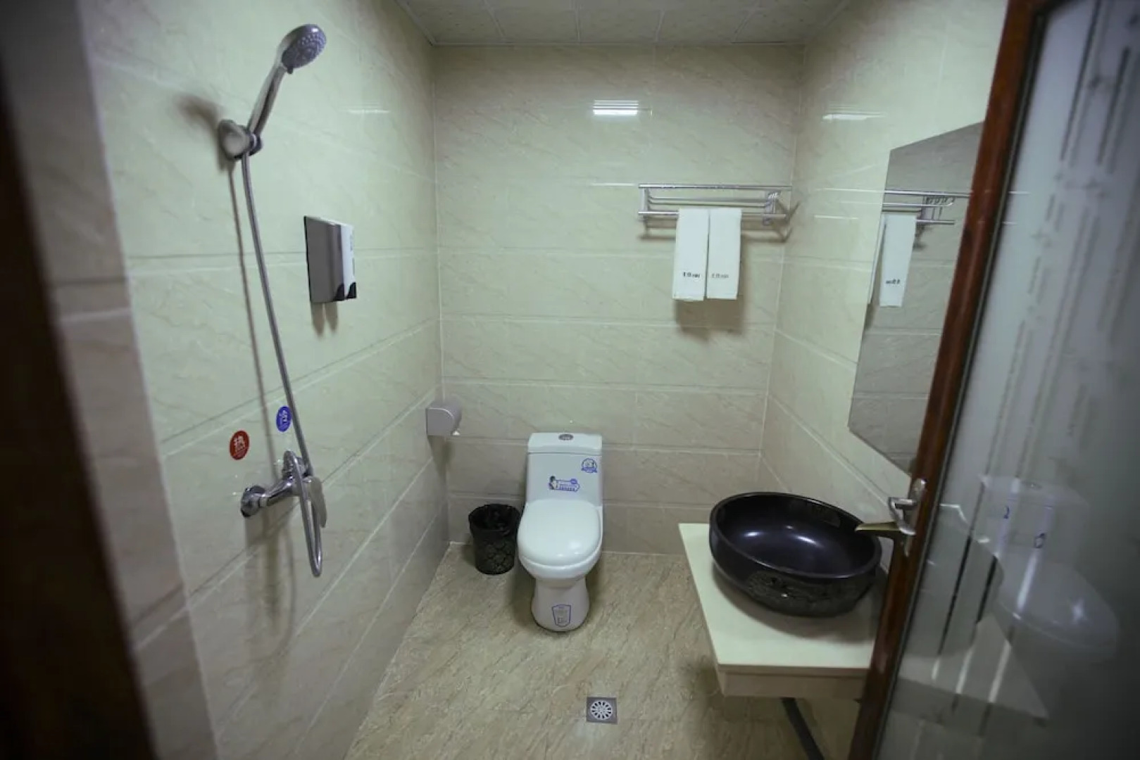 National Park MINI Inn - Yangjiajie