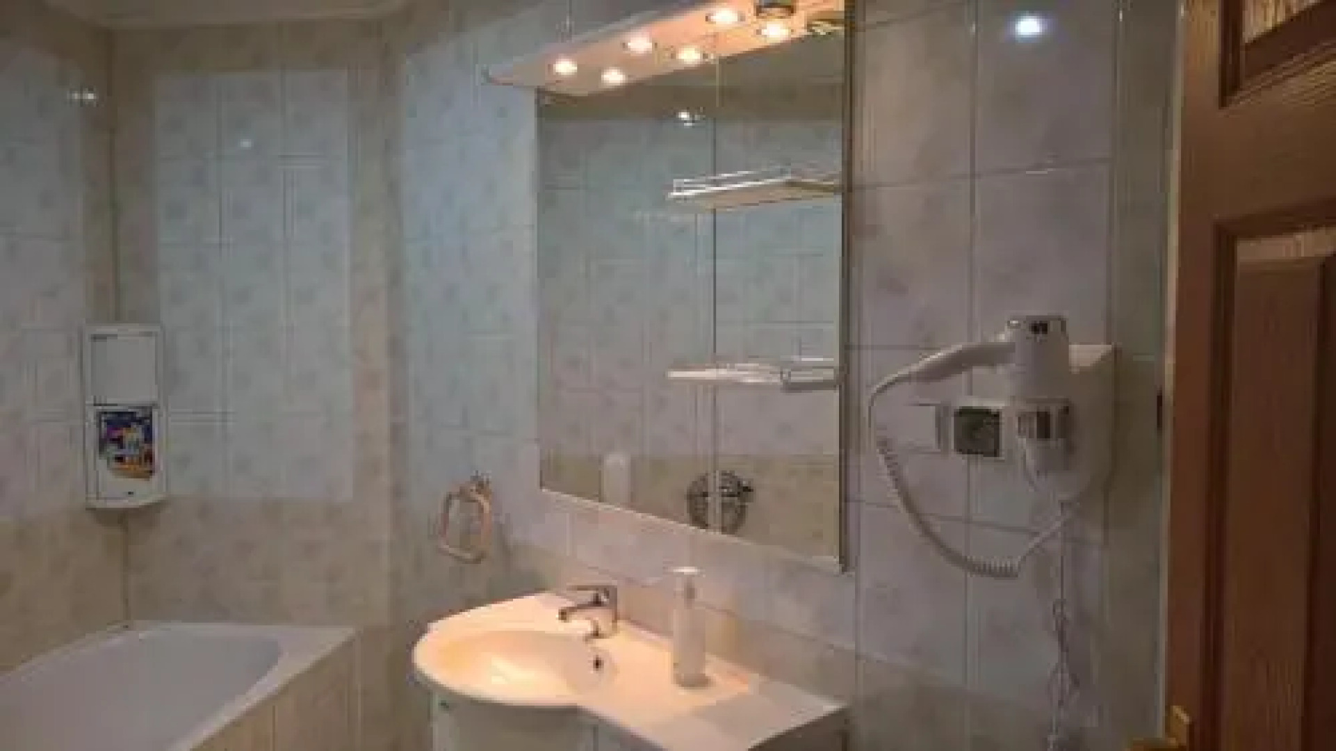 Hotel Holland Zdrojewo