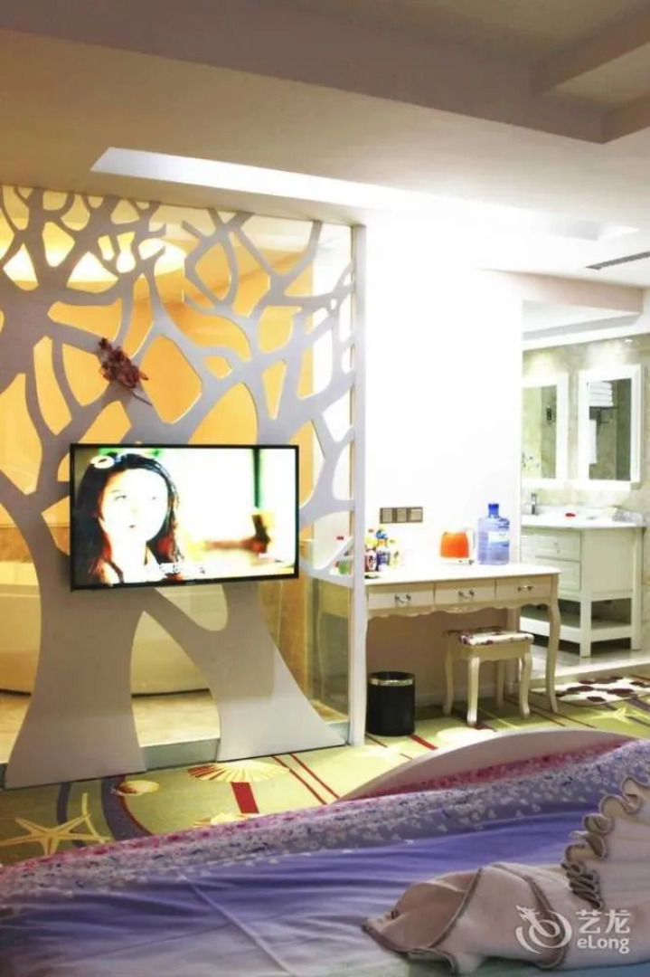 Yantai Tonghui Hotel