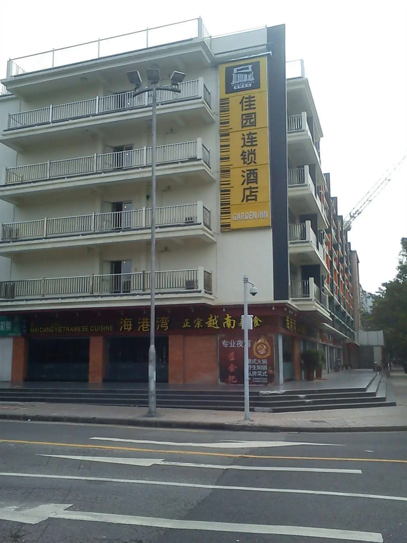 Garden Inn Yanjiang East Road Branch