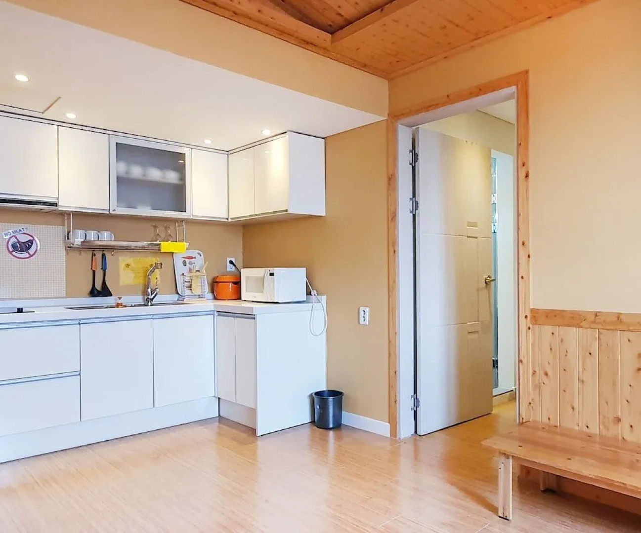 Casual House SONO Guest House - Hostel