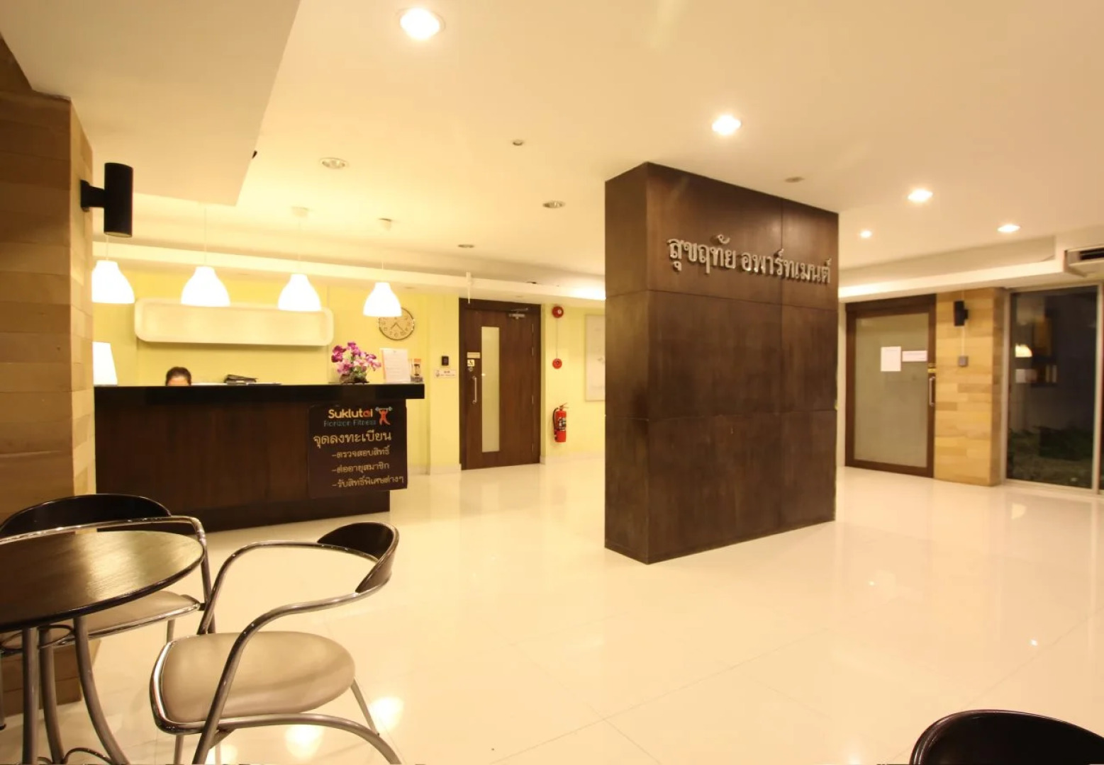 Suklutai Hotel & Serviced Apartment