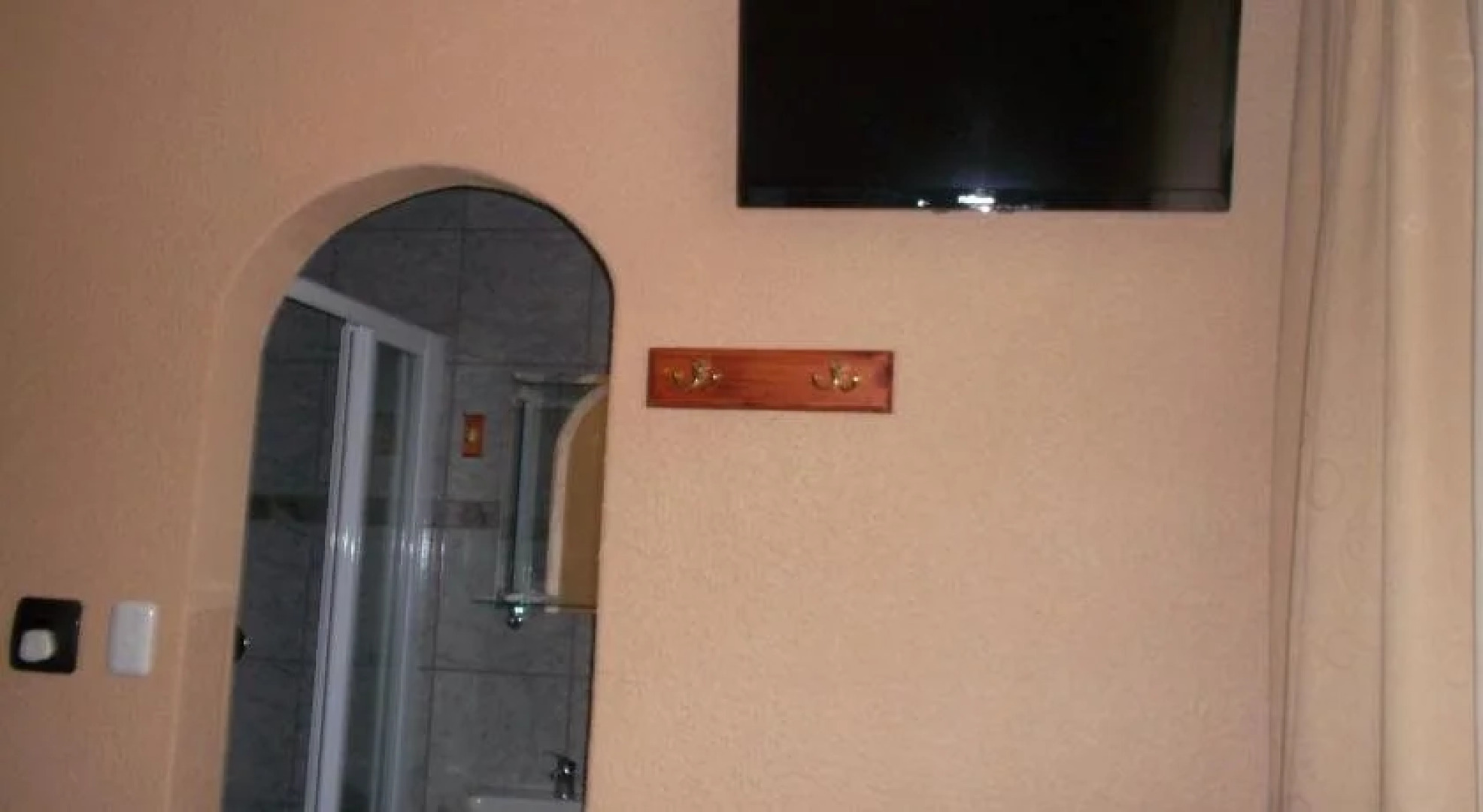 The New Maroela Hotel