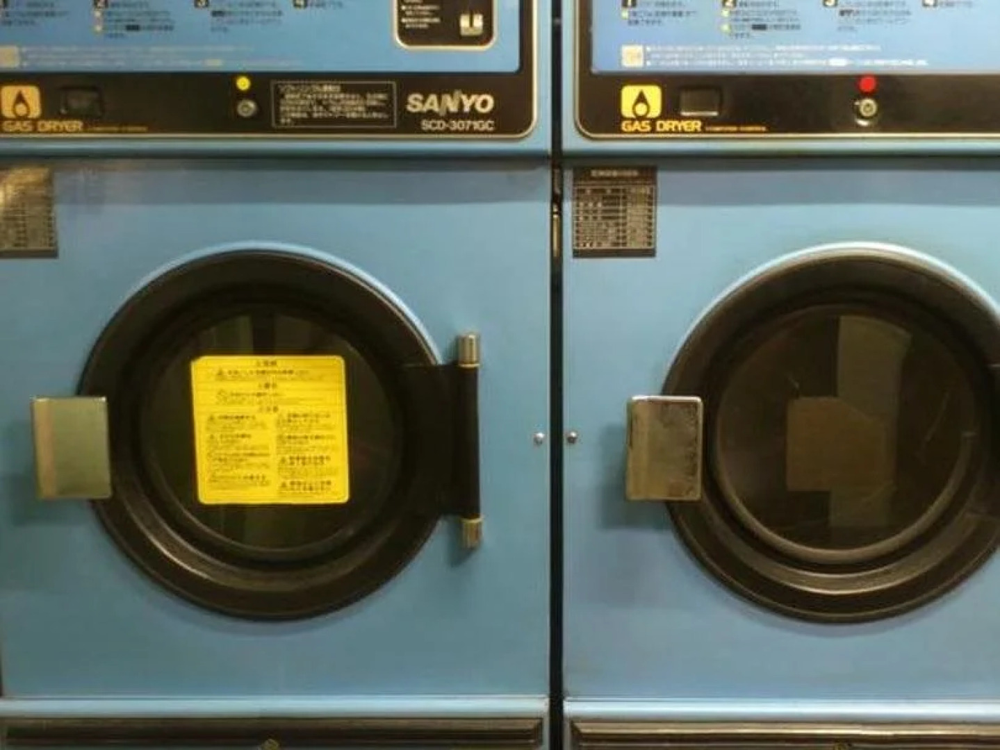 Guesthouse Casablanca