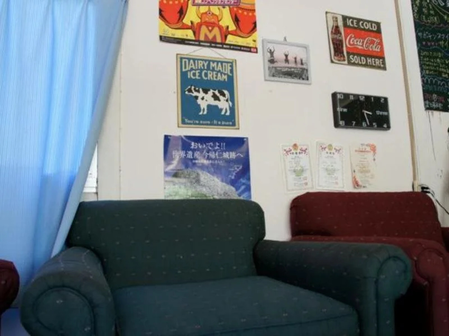 Saboten Smile Guest House