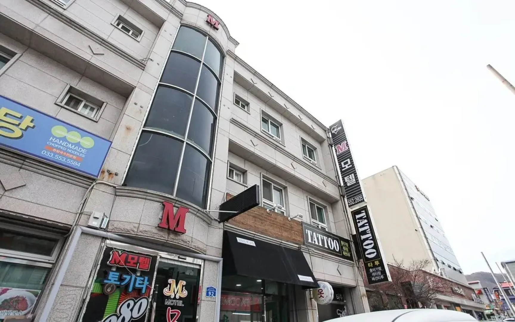 Taebaek M