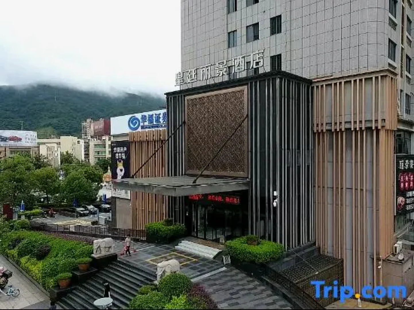 Huangting Lijing Hotel