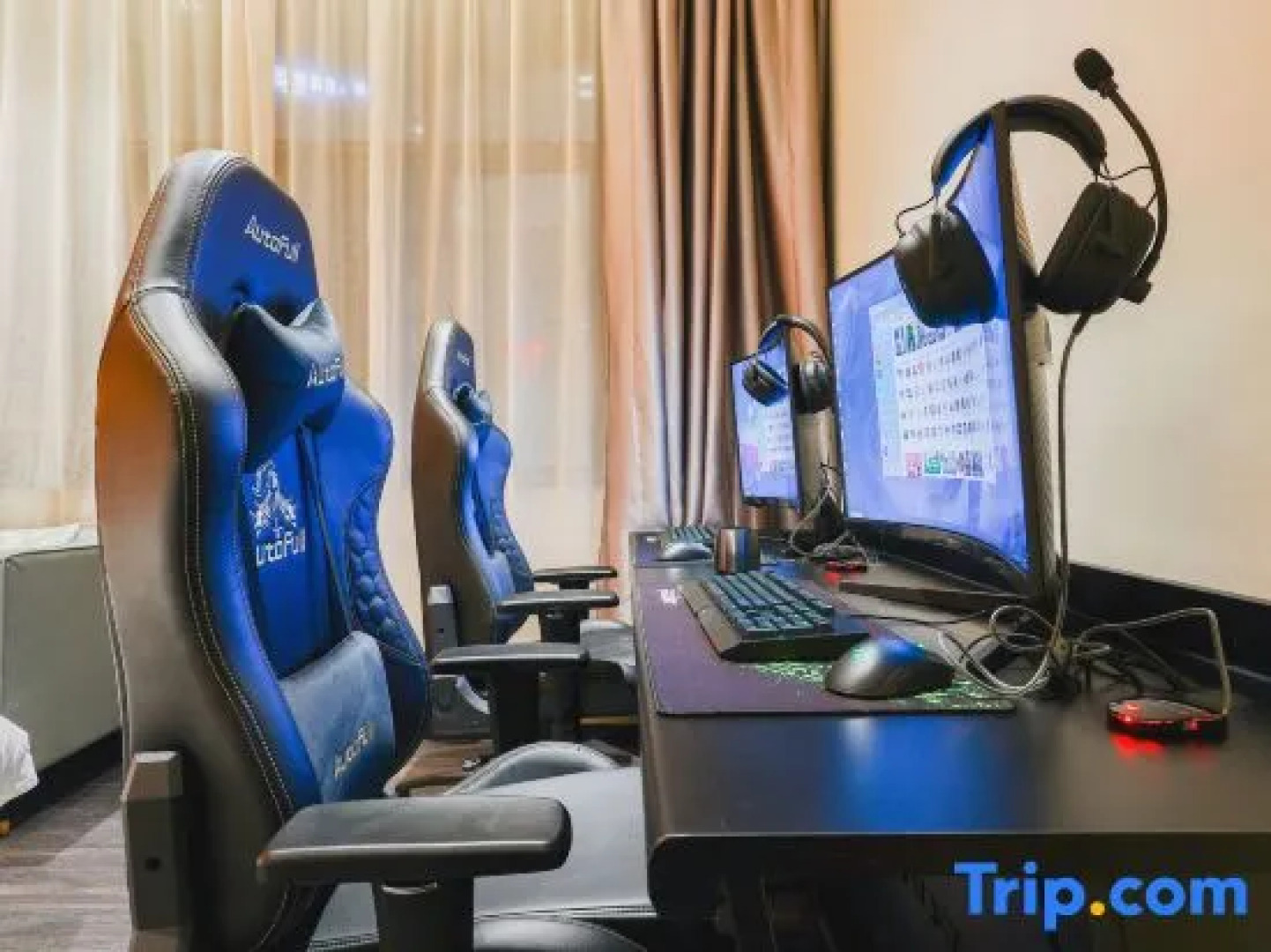 Taikoo E-sports Hotel