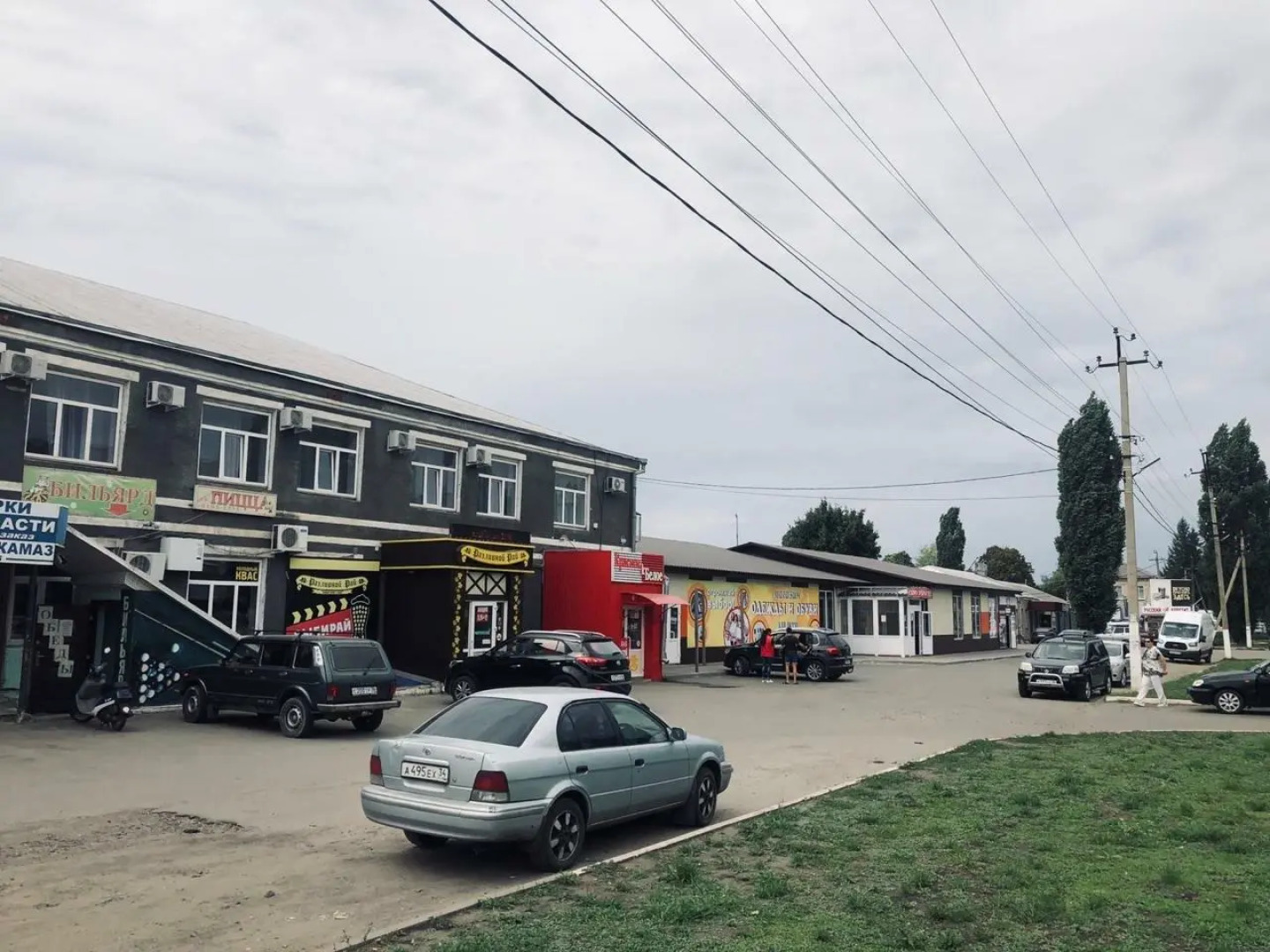 Гостиный двор