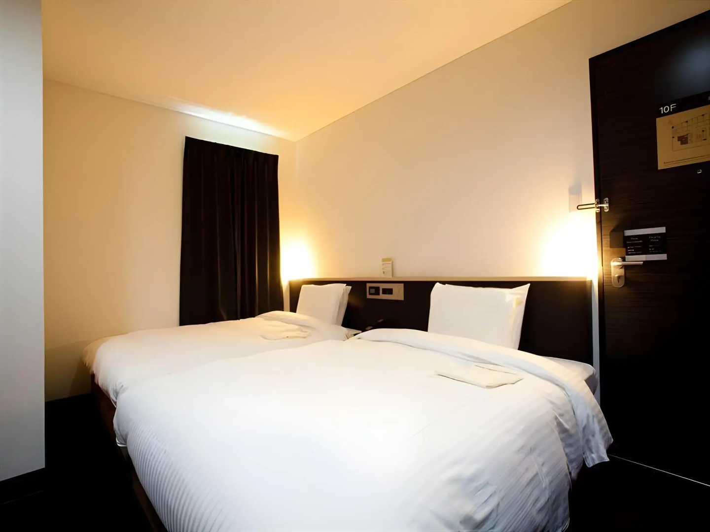 RHotels Inn Hokkaido Asahikawa