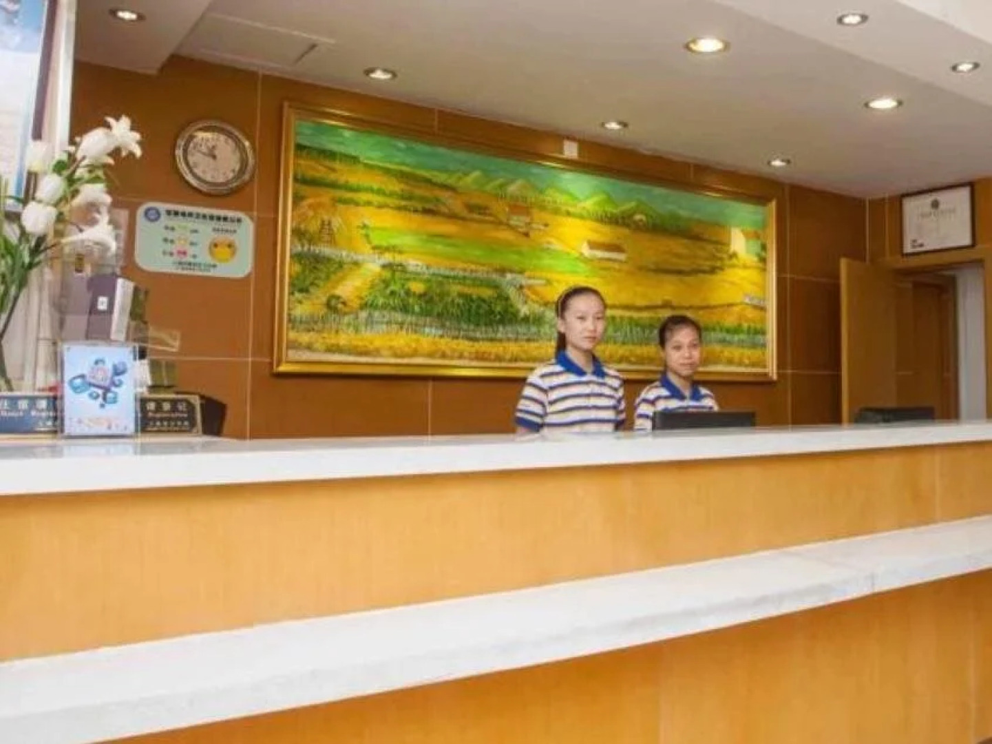 7Days Inn Shaoyang Railway Station