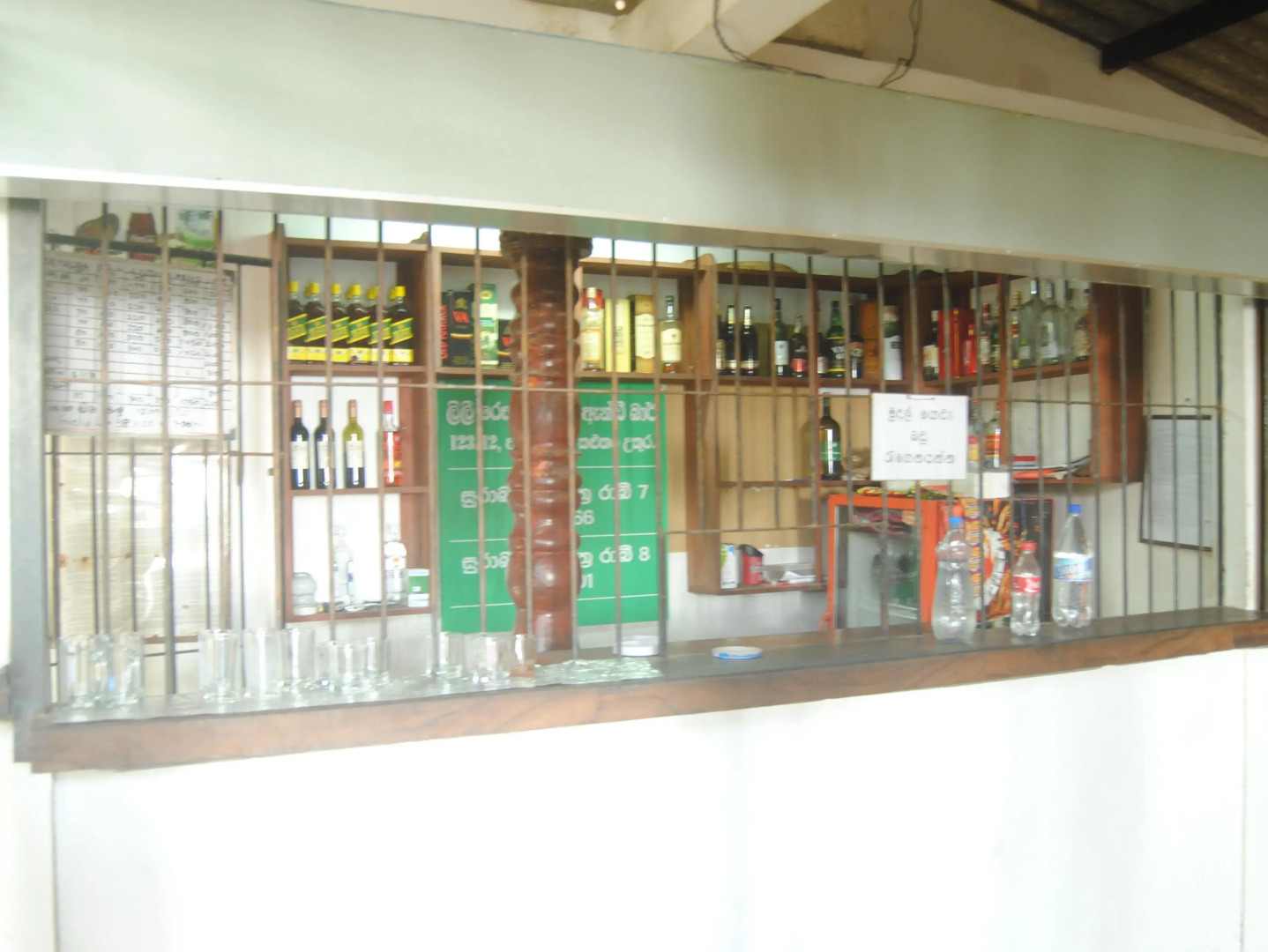 Lily Restaurant and Inn