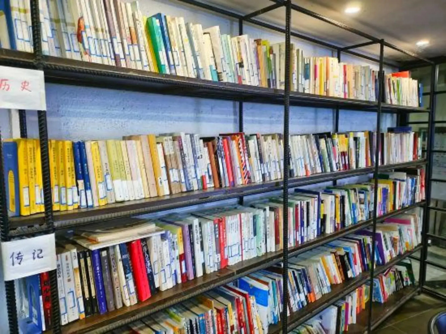 Comma Travel International Youth Hotel