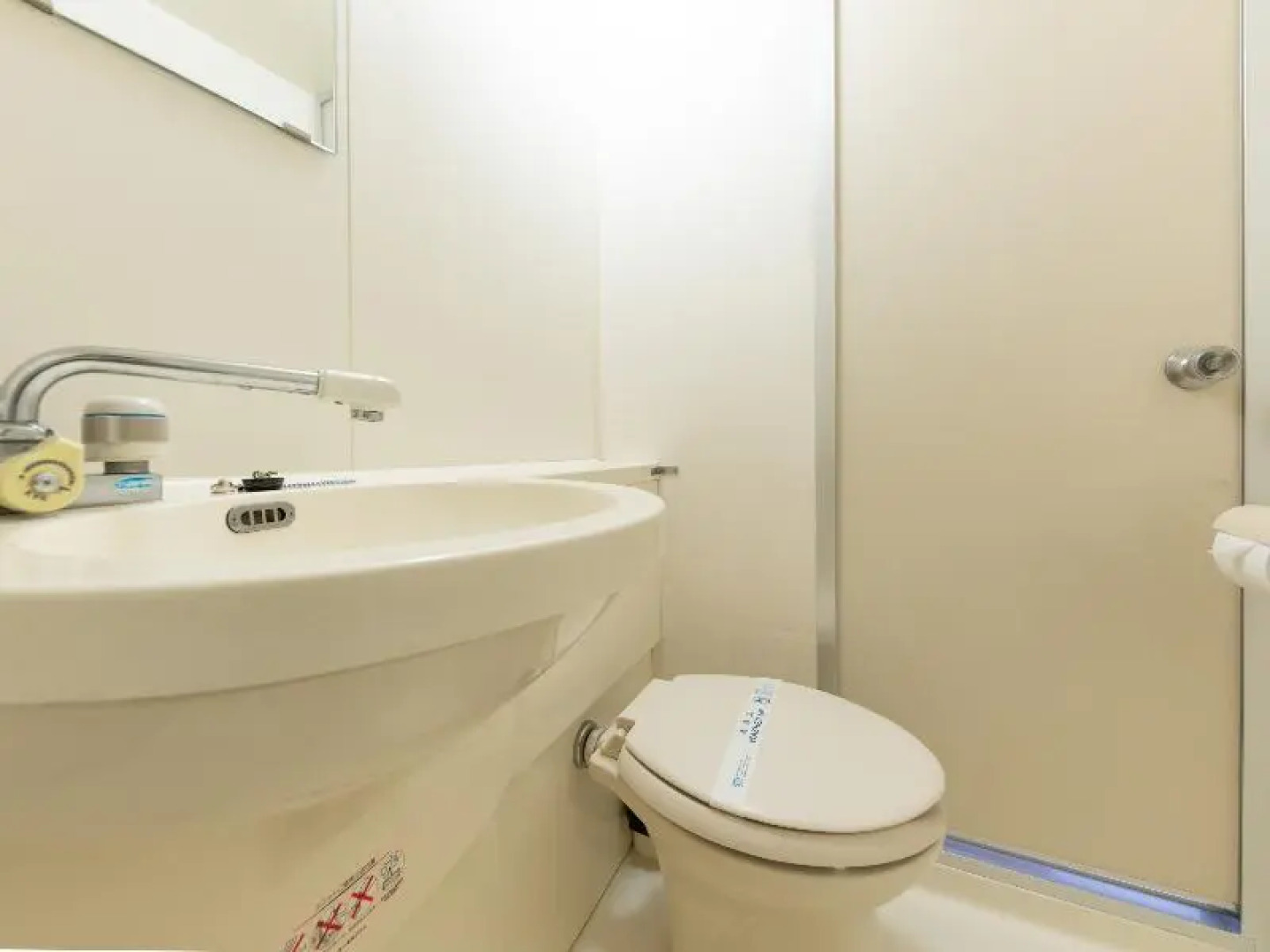 OYO Hotel Travel Inn Shinshu Nakano