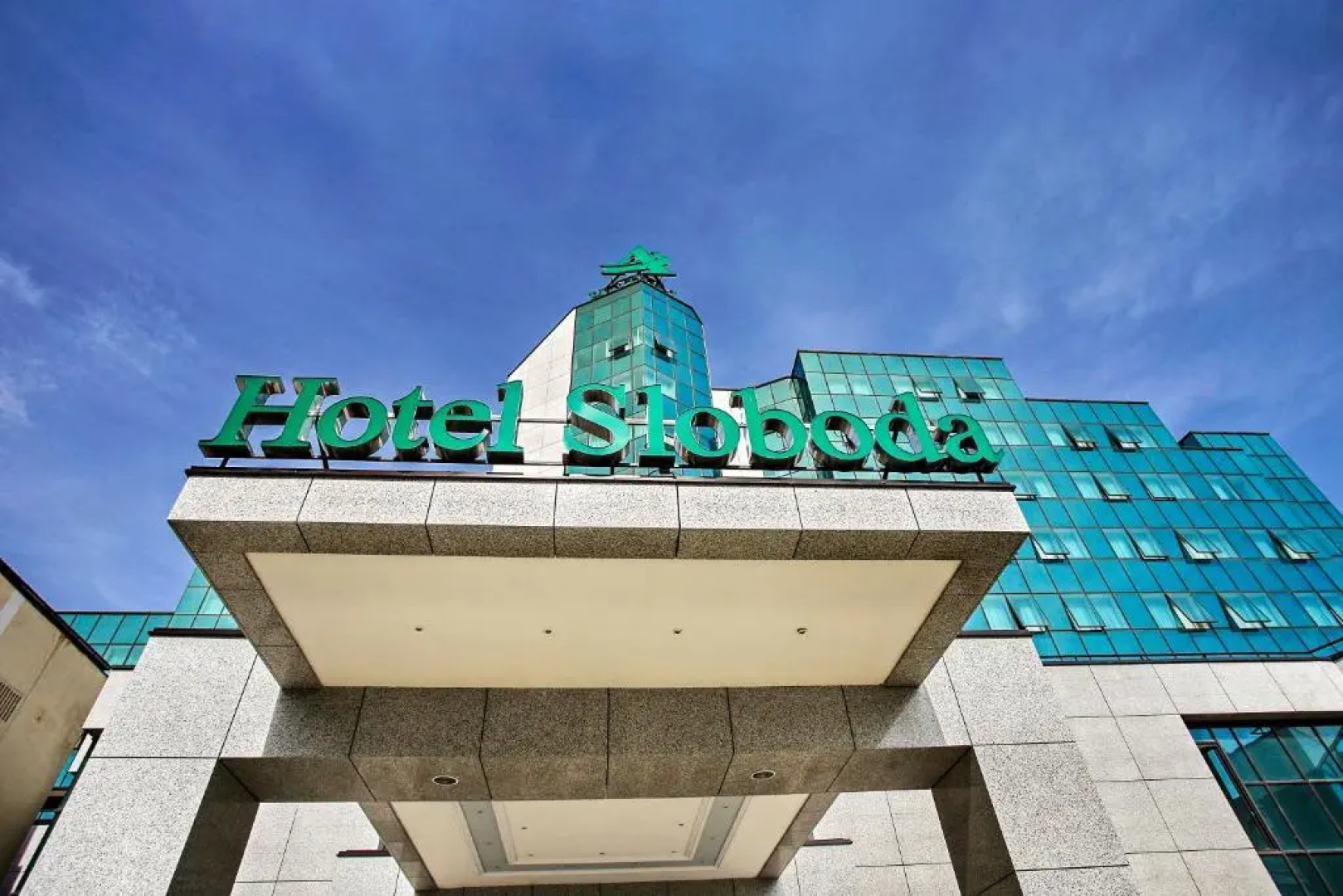 Hotel Sloboda Šabac