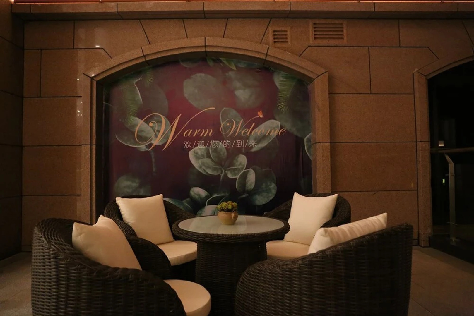 Emerald Bay Hotel Fuxian Lake