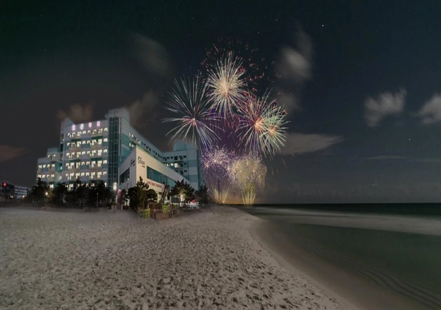 Ocean to you Resort Sokcho Seorak Beach Hotel and condo