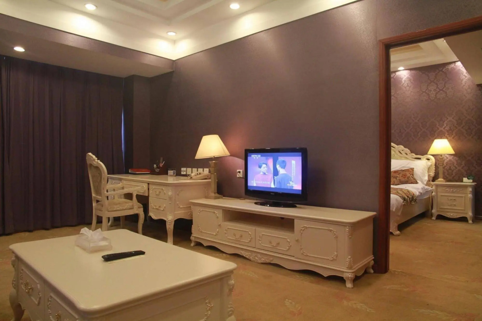 Hongkou Business Hotel