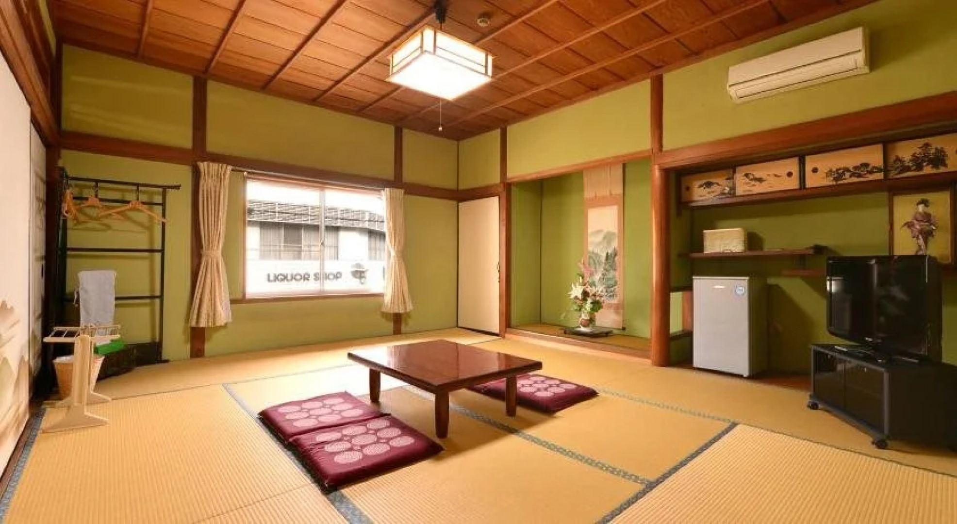 Kikuya Ryokan