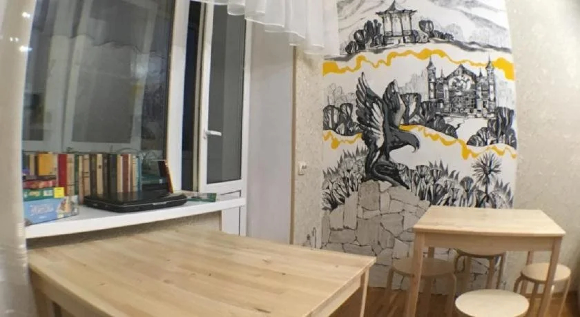 Gorod` Hostel