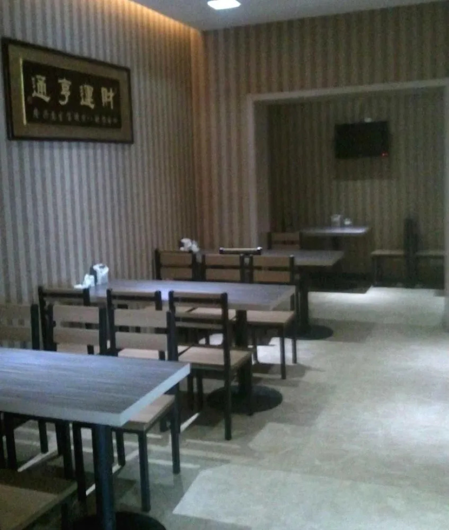 浑源佰禾快捷宾馆