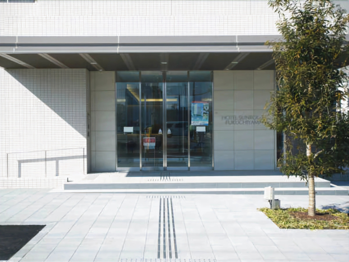 Hotel Sunroute Fukuchiyama