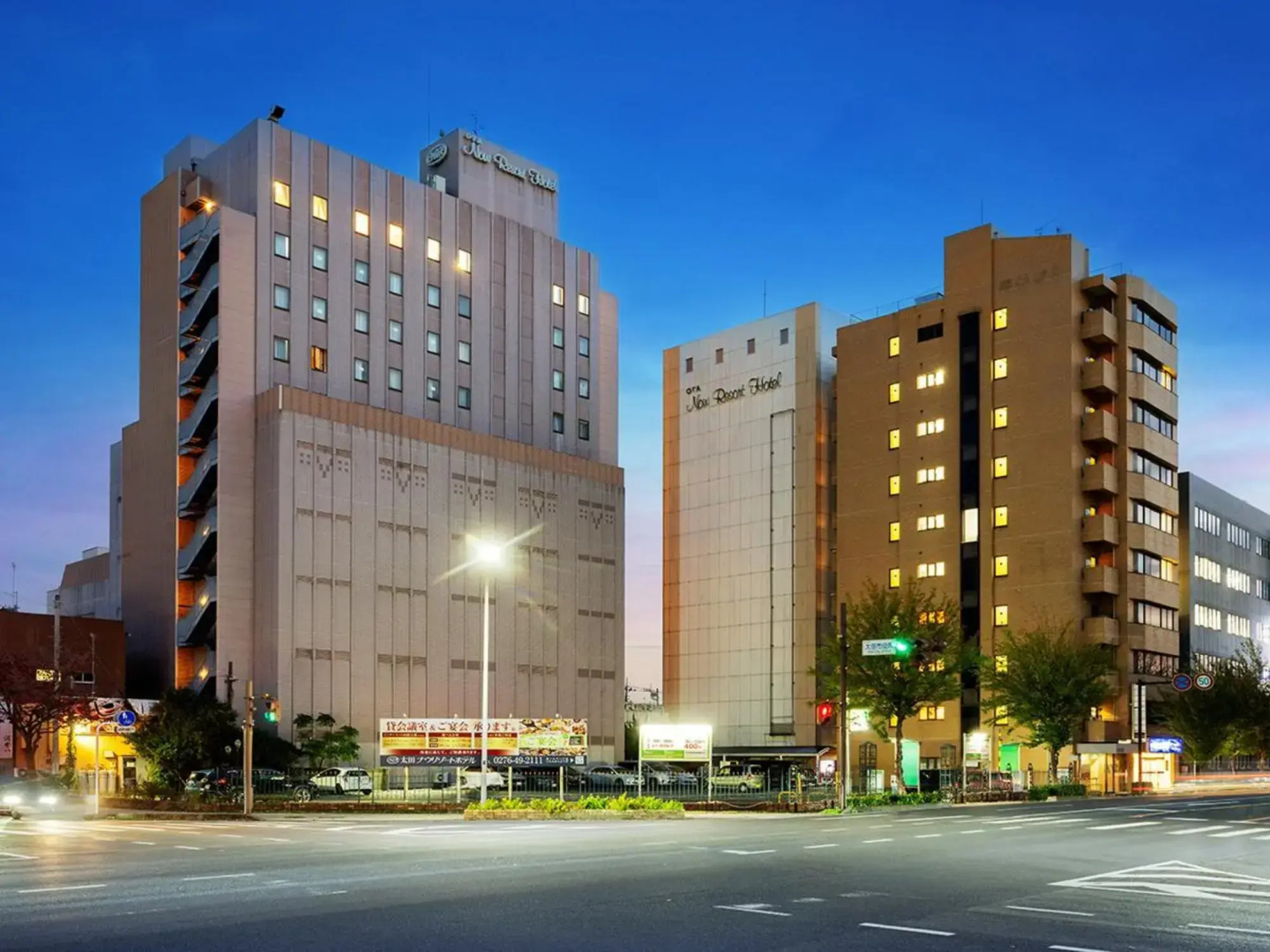 Ota  Now Resort Hotel