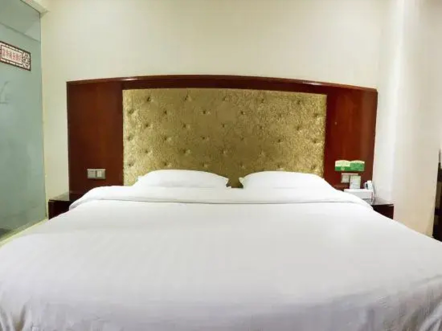 Fuhua Hotel (Dongxing Port)