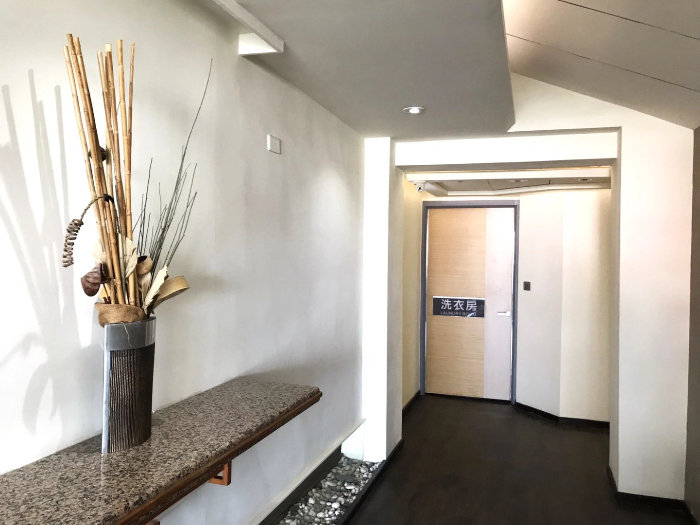 Shin Yuan Park Hotel