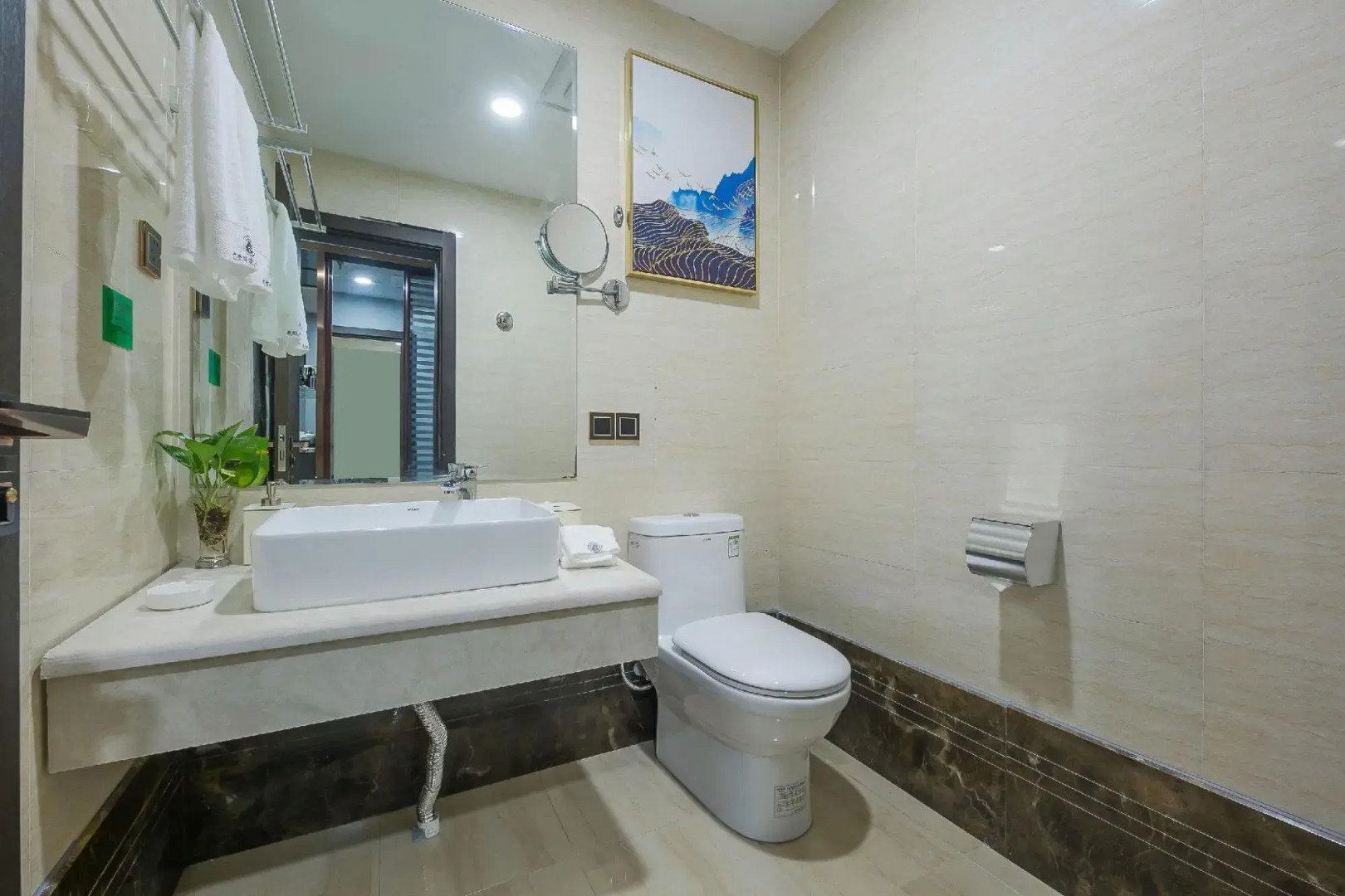 Yihuang International Hotel